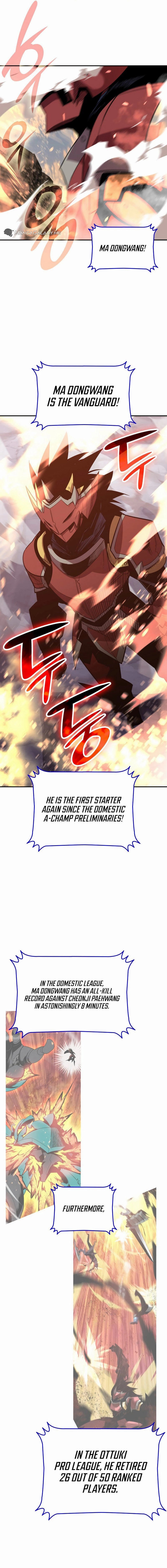 The Worn and Torn Newbie Chapter 190, page 8 of 18