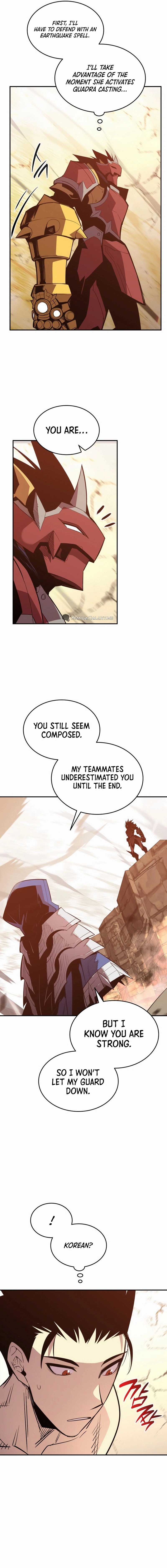 The Worn and Torn Newbie Chapter 192, page 15 of 20