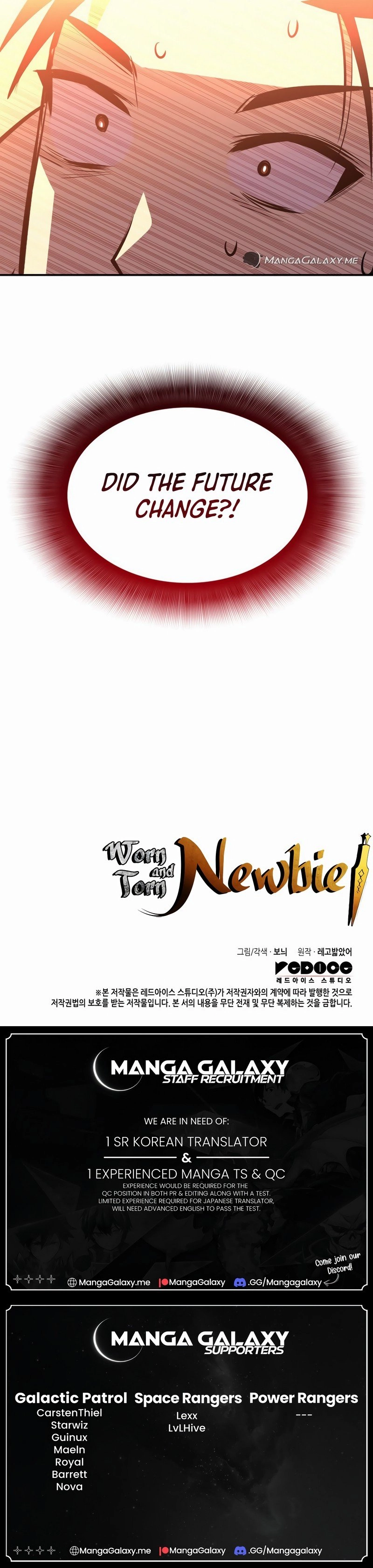 The Worn and Torn Newbie Chapter 192, page 20 of 20