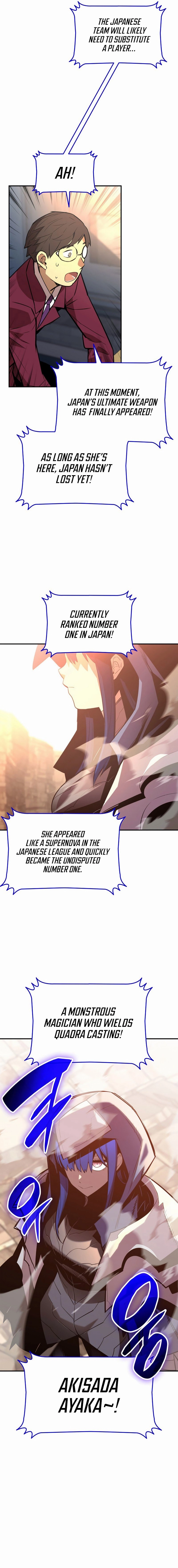 The Worn and Torn Newbie Chapter 192, page 9 of 20