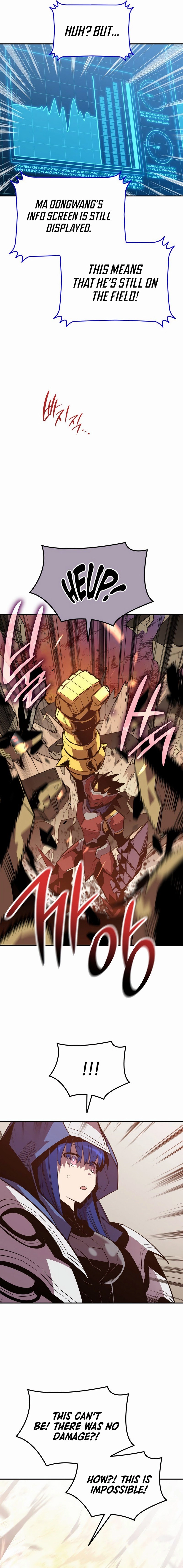 The Worn and Torn Newbie Chapter 193, page 14 of 20
