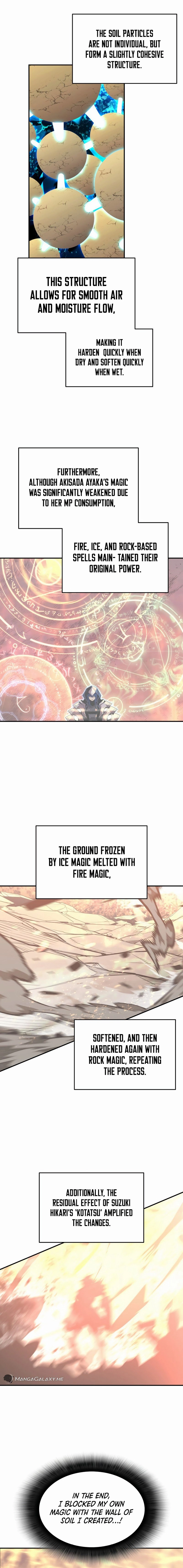 The Worn and Torn Newbie Chapter 193, page 17 of 20