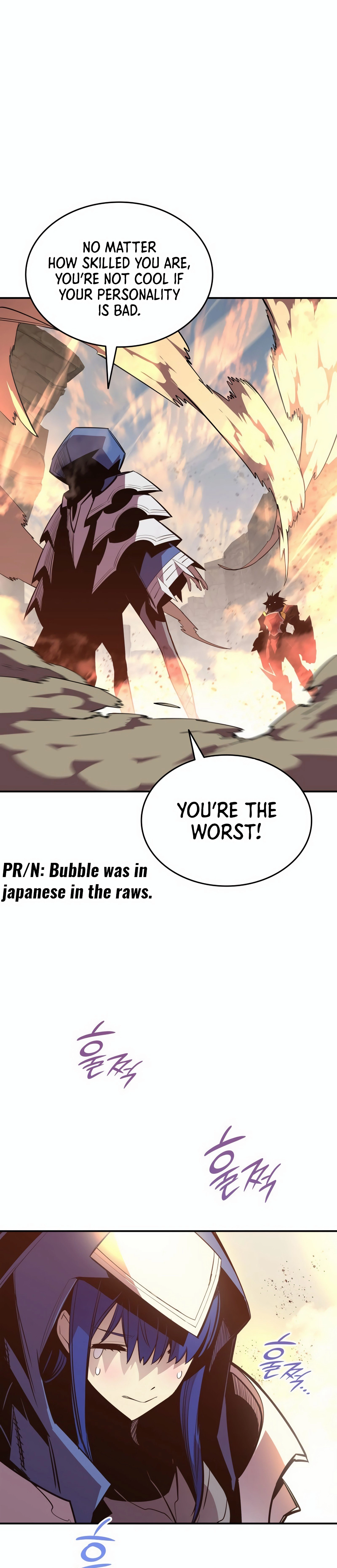 The Worn and Torn Newbie Chapter 194, page 10 of 39