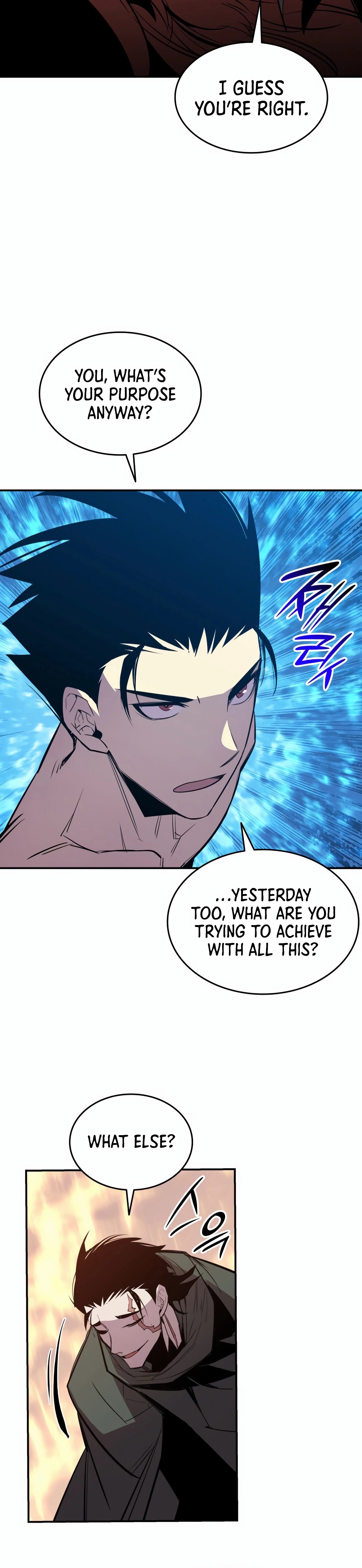 The Worn and Torn Newbie Chapter 194, page 26 of 39