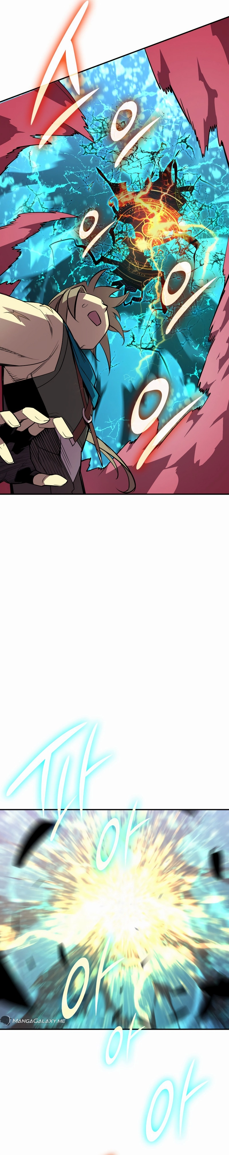 The Worn and Torn Newbie Chapter 196, page 8 of 19