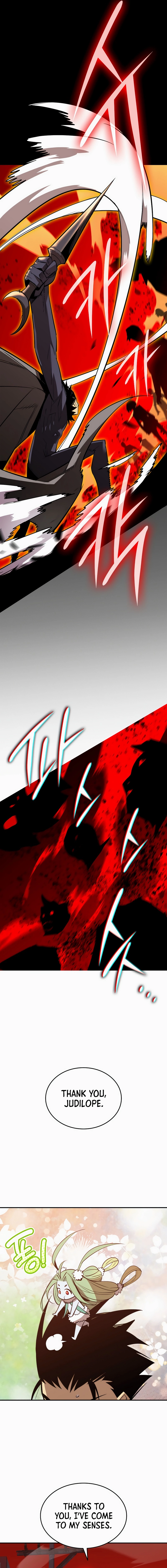 The Worn and Torn Newbie Chapter 198, page 15 of 23