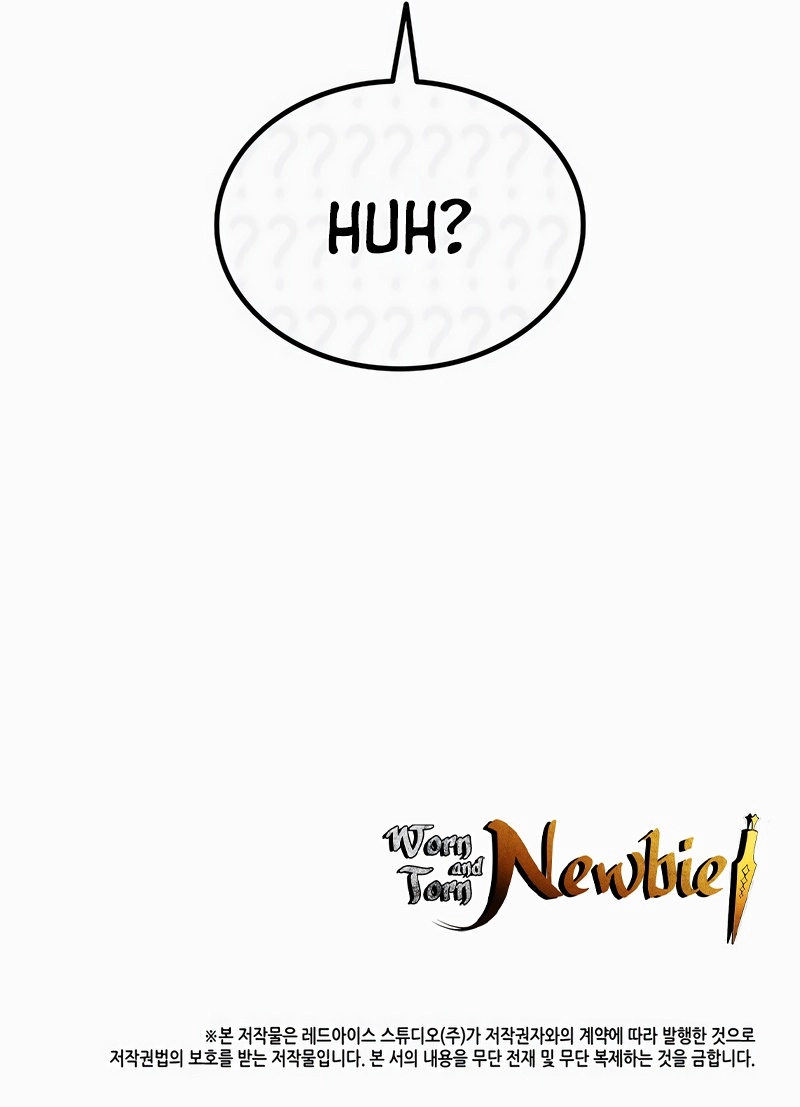 The Worn and Torn Newbie Chapter 198, page 23 of 23
