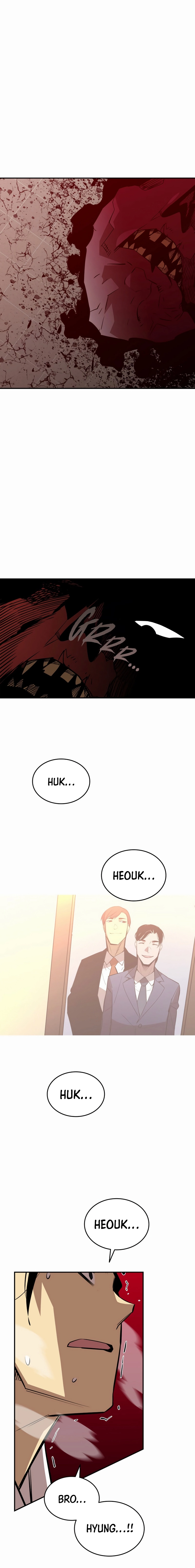 The Worn and Torn Newbie Chapter 200, page 14 of 19