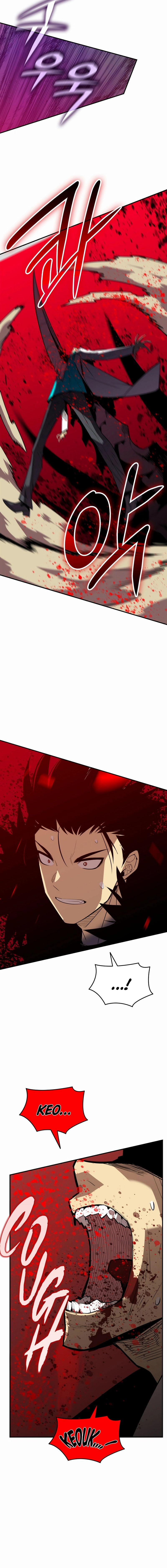 The Worn and Torn Newbie Chapter 200, page 16 of 19