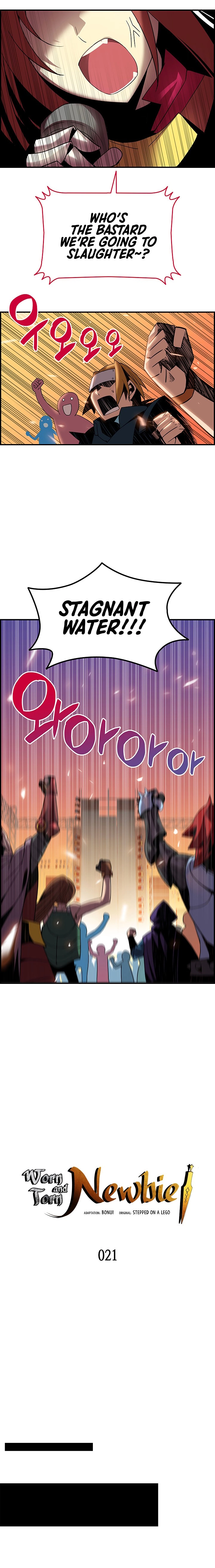 The Worn and Torn Newbie Chapter 21, page 5 of 20