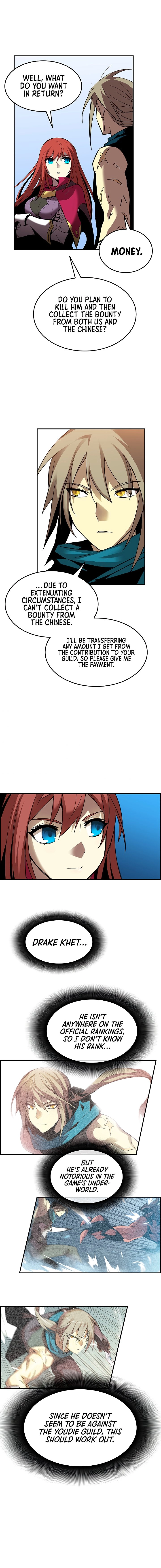The Worn and Torn Newbie Chapter 21, page 8 of 20