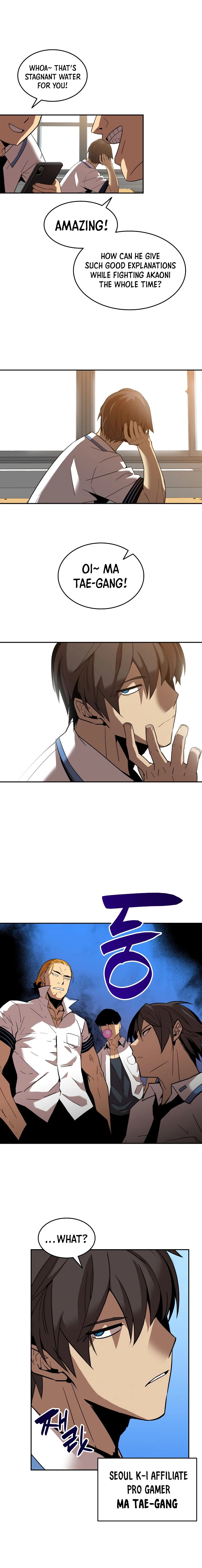 The Worn and Torn Newbie Chapter 23, page 12 of 16