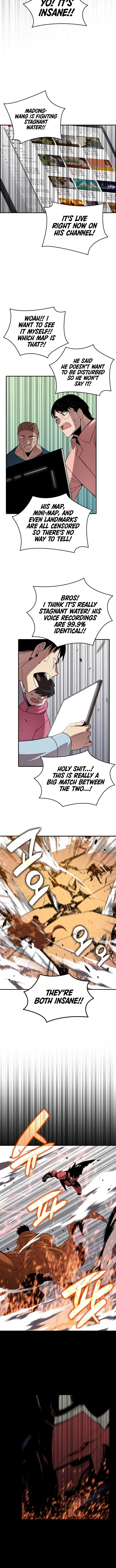 The Worn and Torn Newbie Chapter 50, page 5 of 13