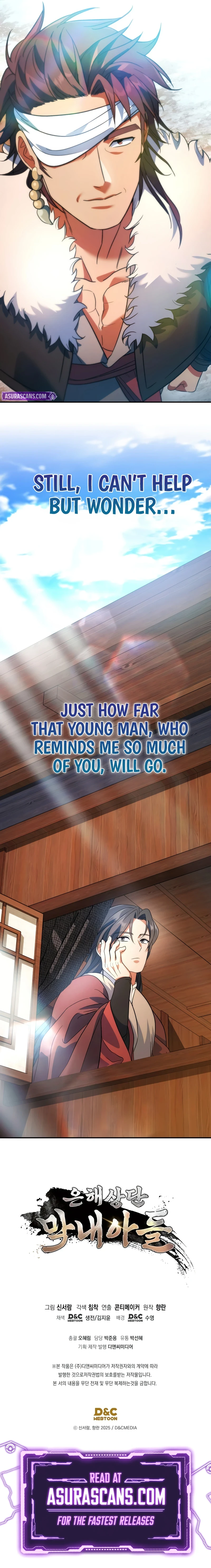 The Youngest Son of the Eunhae Merchant Group Chapter 14, page 11 of 11