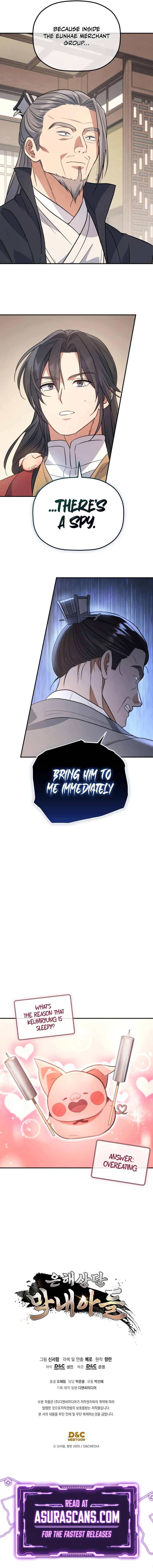 The Youngest Son of the Eunhae Merchant Group Chapter 31, page 11 of 11