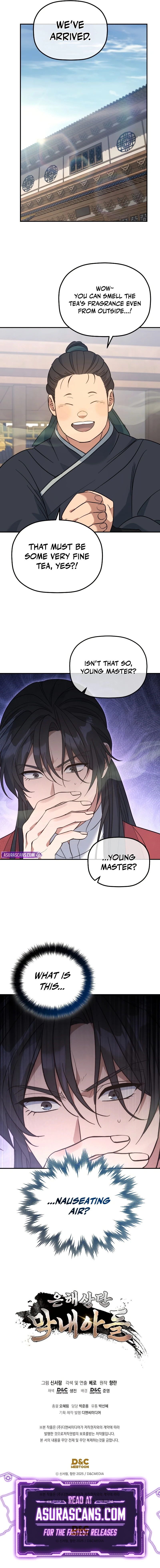 The Youngest Son of the Eunhae Merchant Group Chapter 43, page 11 of 11