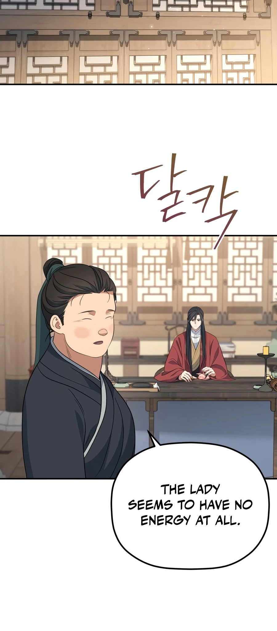 The Youngest Son of the Eunhae Merchant Group Chapter 59, page 9 of 16