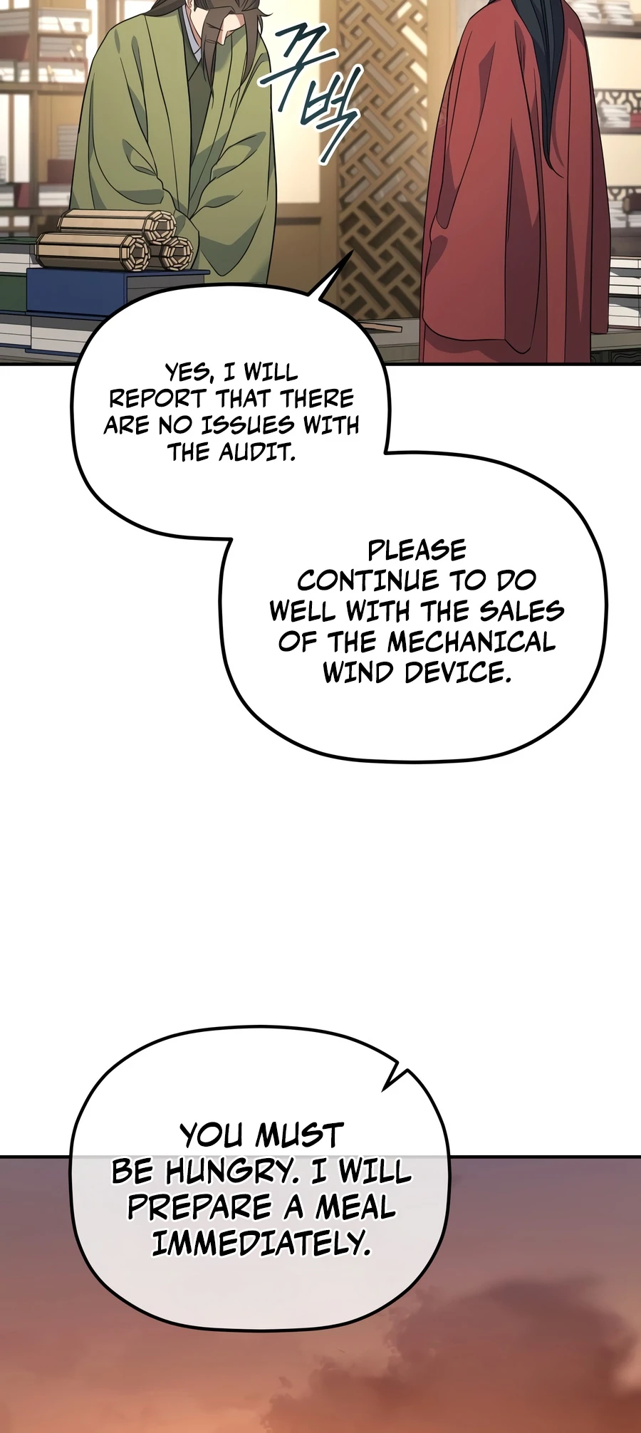 The Youngest Son of the Eunhae Merchant Group Chapter 60, page 15 of 17