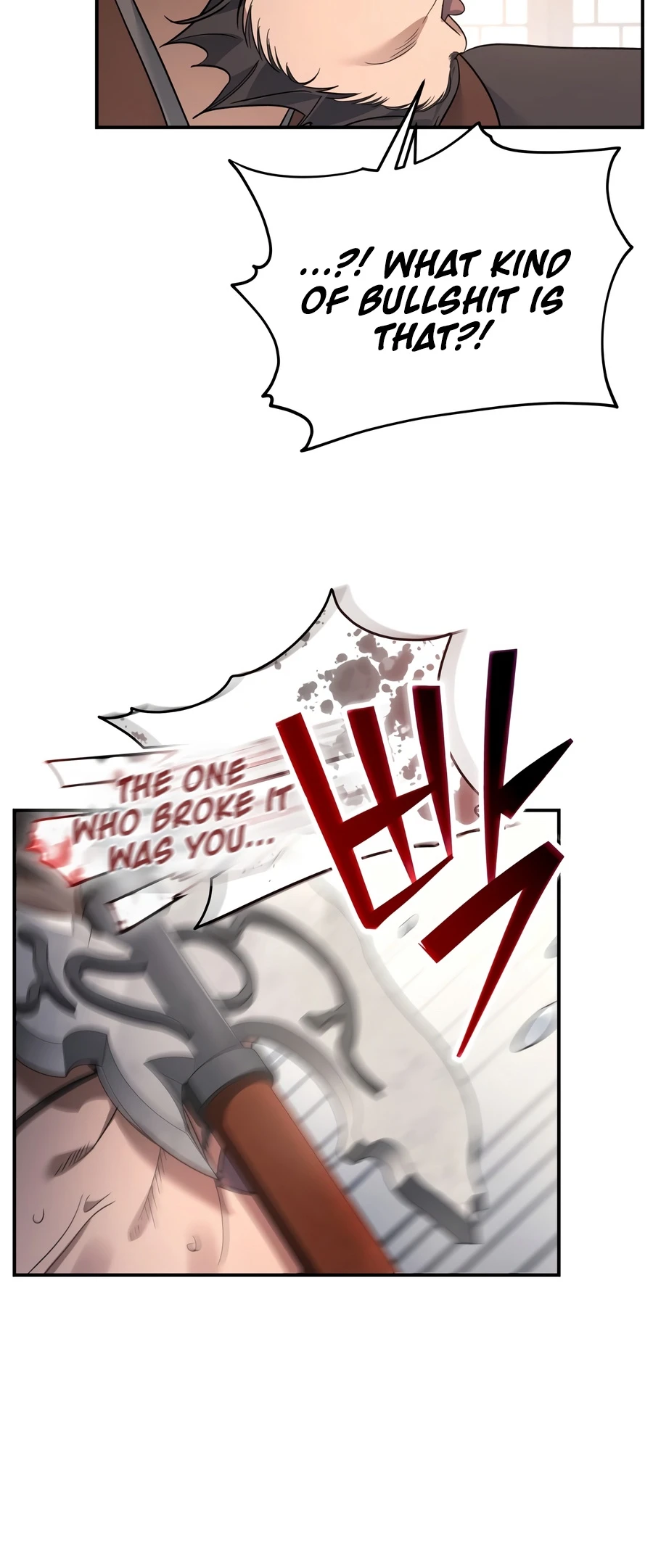 The Youngest Son of the Eunhae Merchant Group Chapter 61, page 13 of 16