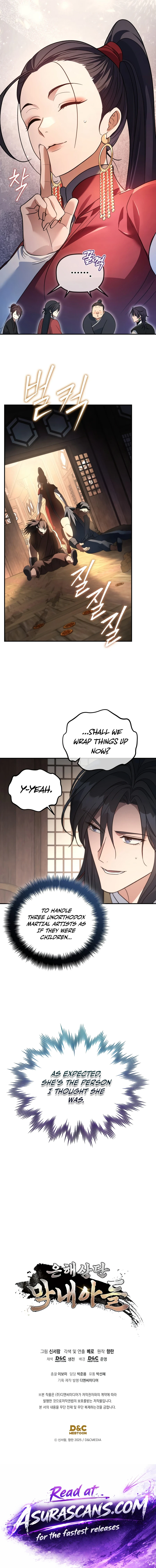 The Youngest Son of the Eunhae Merchant Group Chapter 61, page 16 of 16