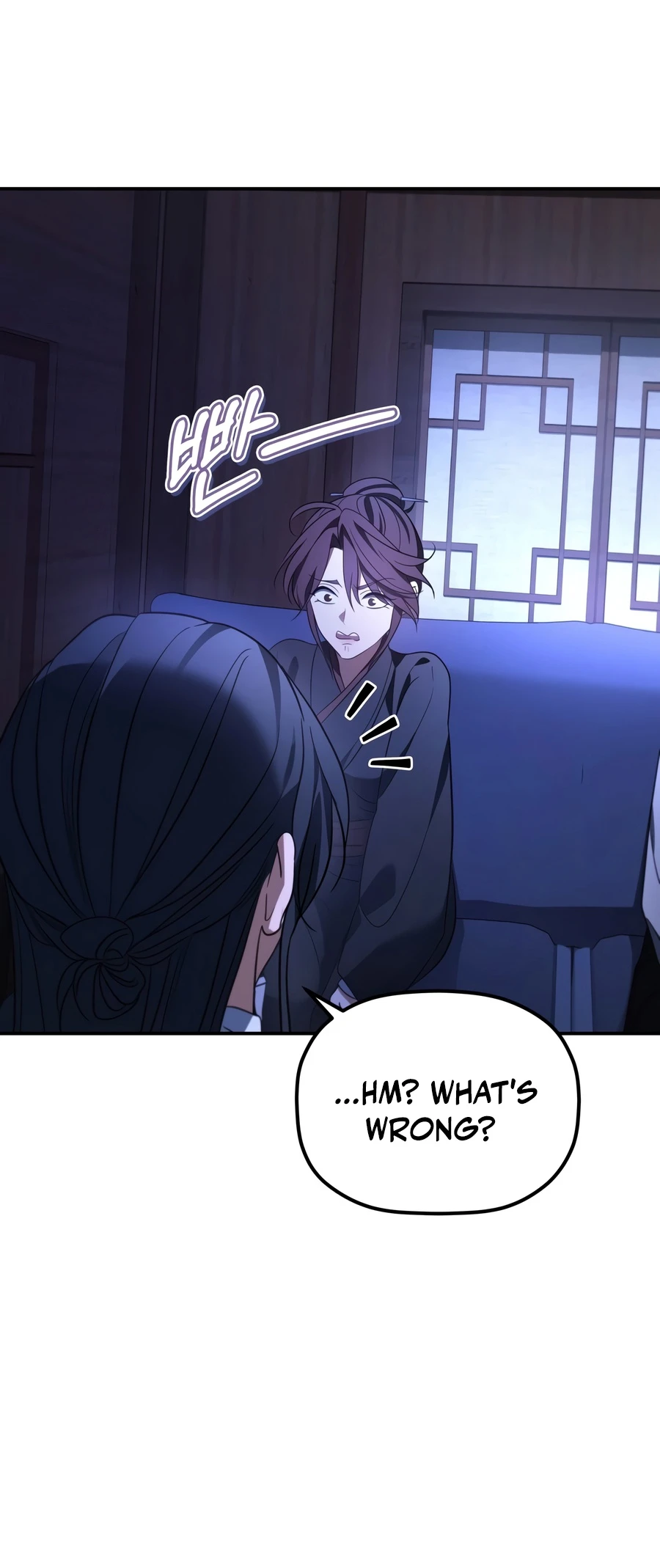 The Youngest Son of the Eunhae Merchant Group Chapter 61, page 7 of 16
