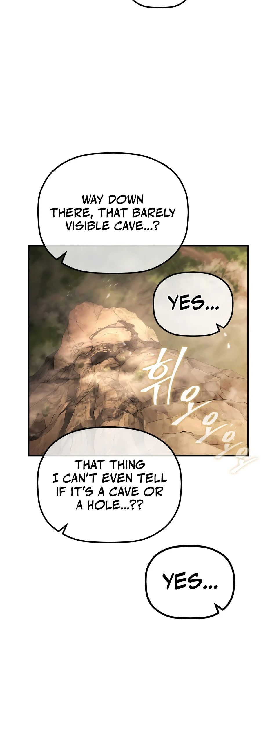 The Youngest Son of the Eunhae Merchant Group Chapter 63, page 13 of 16