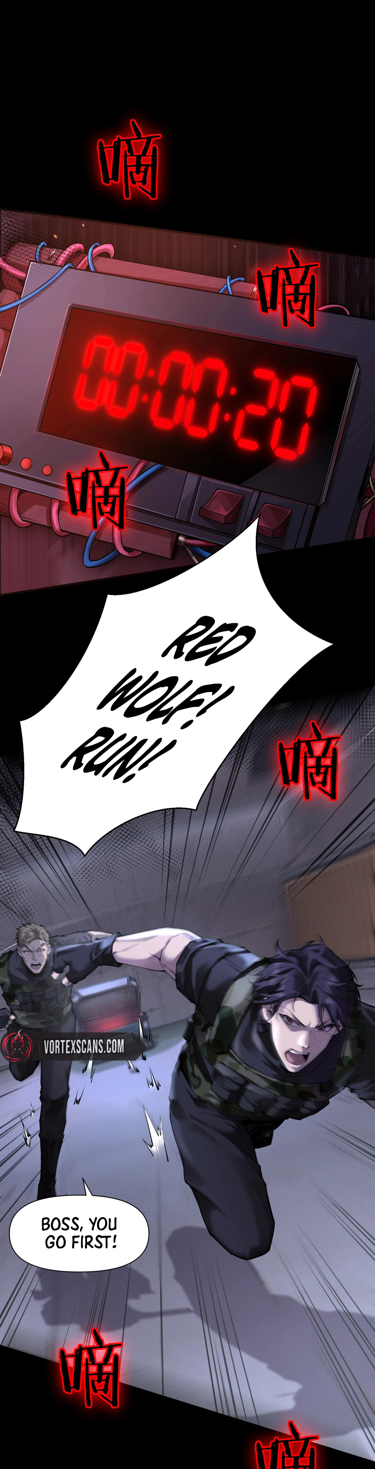 This Killer is a Son-in-Law Chapter 1, page 10 of 52