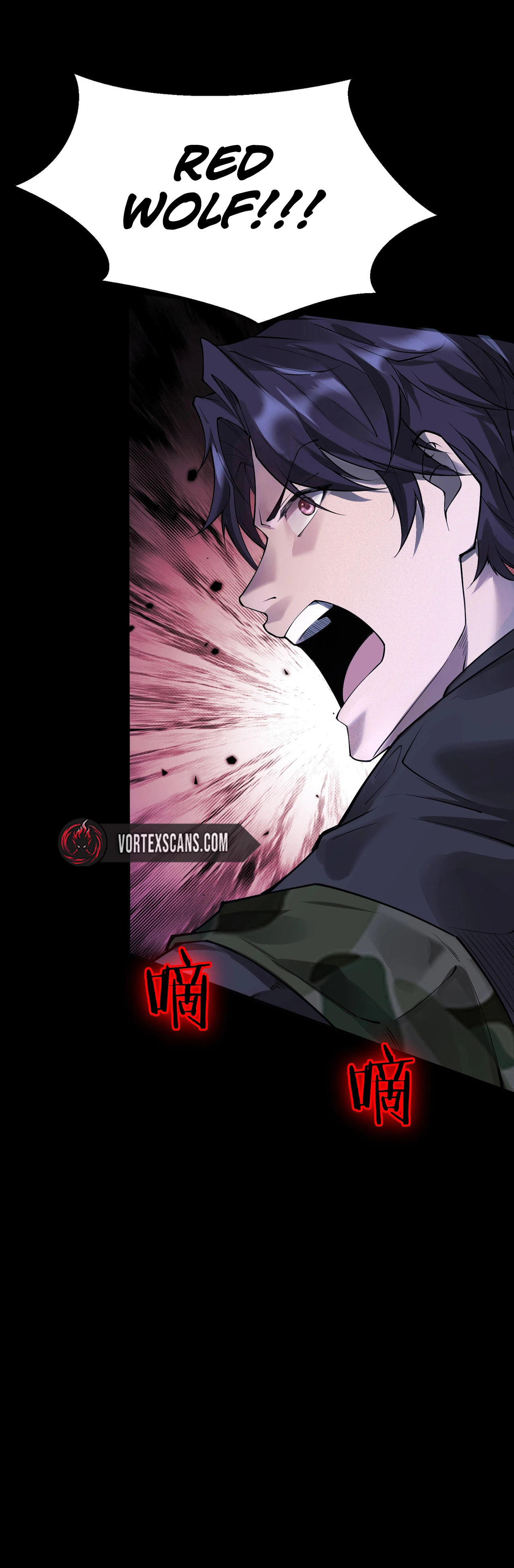 This Killer is a Son-in-Law Chapter 1, page 12 of 52