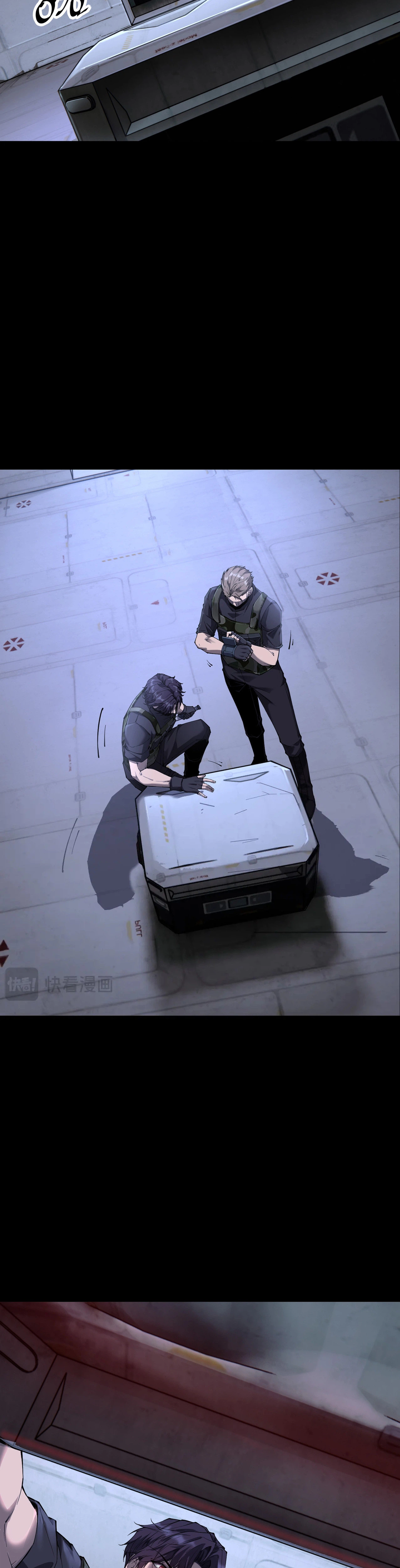 This Killer is a Son-in-Law Chapter 1, page 8 of 52