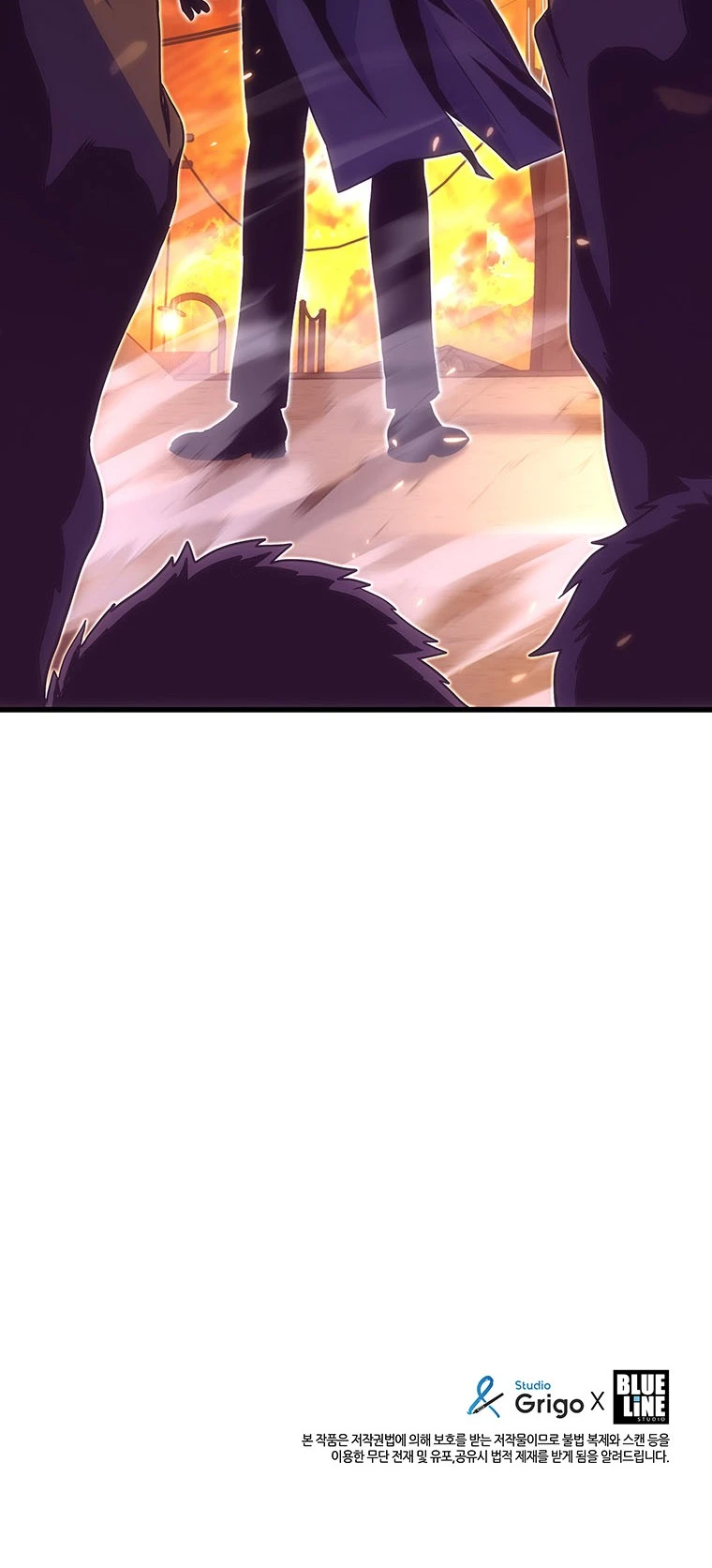 Tiger's Descent Chapter 18, page 11 of 12