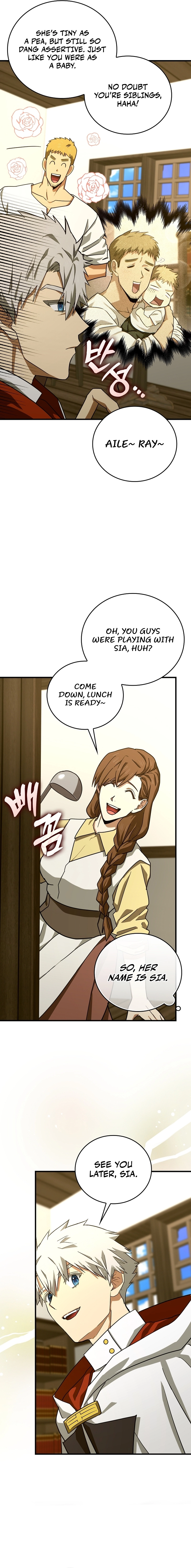 To Hell With Being A Saint, I’m A Doctor Chapter 95, page 16 of 21