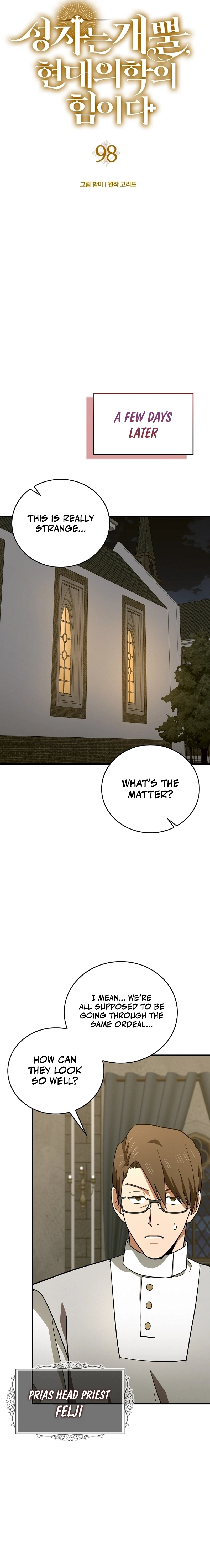 To Hell With Being A Saint, I’m A Doctor Chapter 98, page 6 of 20