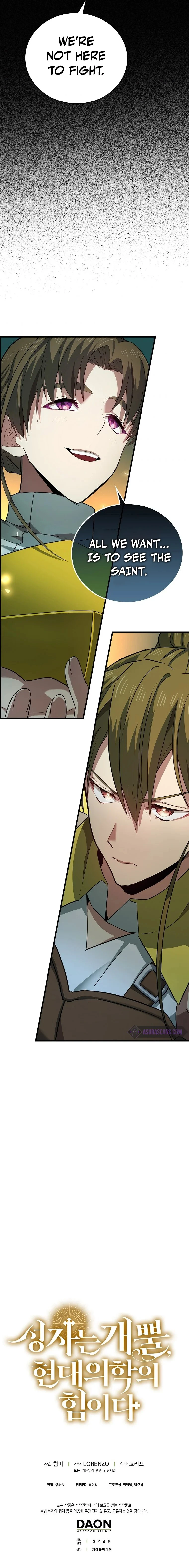 To Hell With Being A Saint, I'm A Doctor Chapter 19, page 13 of 14