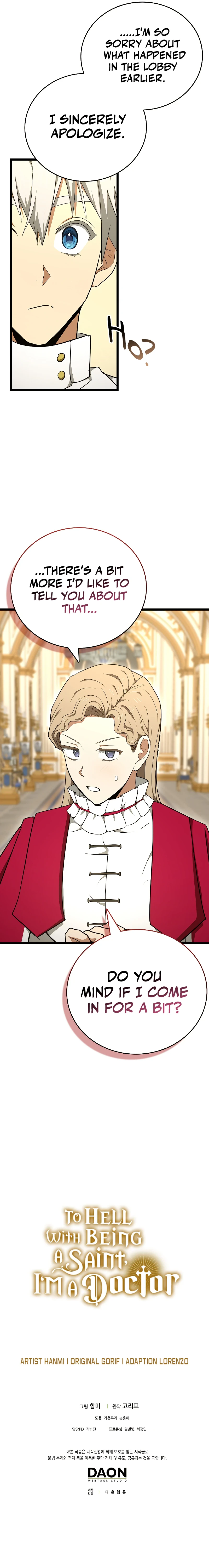 To Hell With Being A Saint, I'm A Doctor Chapter 81, page 13 of 13