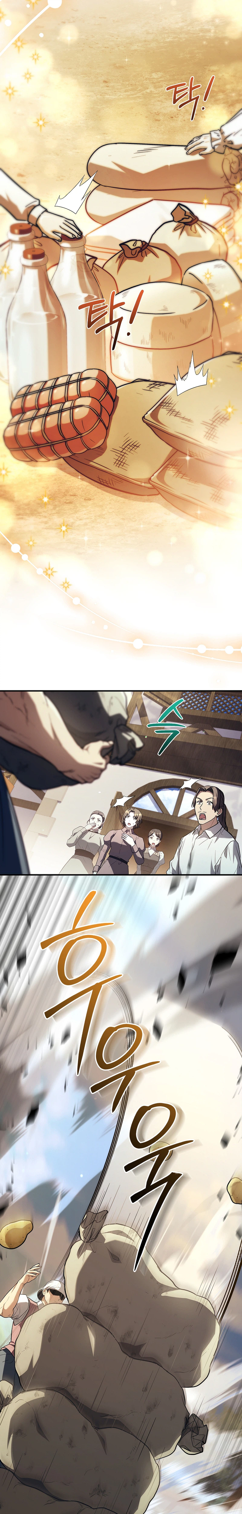 To Hell with Being Heir, I’m going to Heal Chapter 10, page 21 of 31