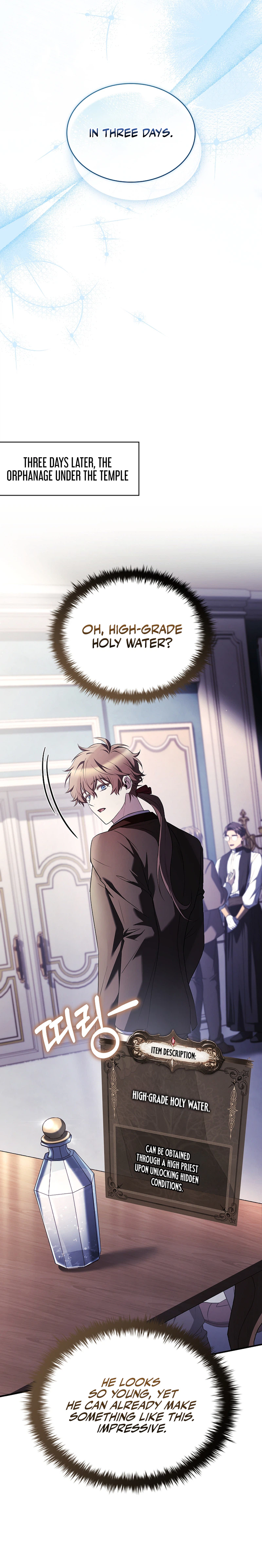 To Hell with Being Heir, I’m going to Heal Chapter 12, page 15 of 39