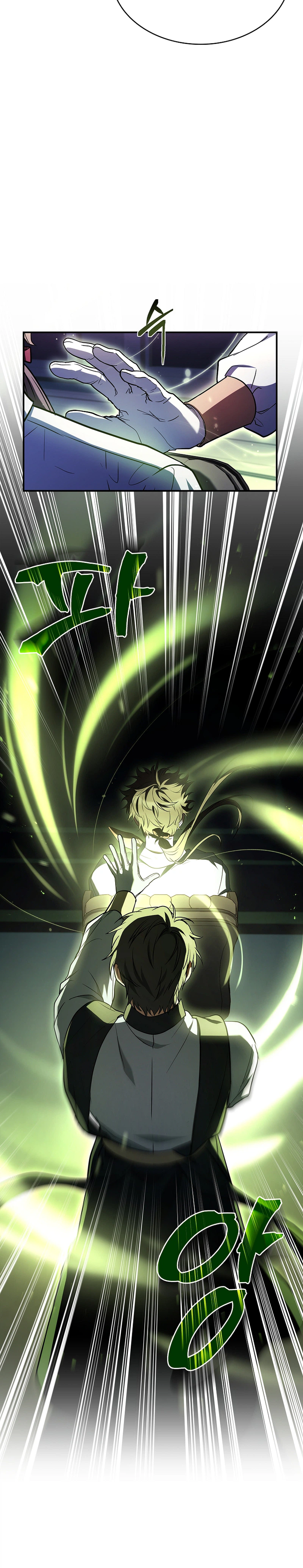 To Hell with Being Heir, I’m going to Heal Chapter 12, page 24 of 39