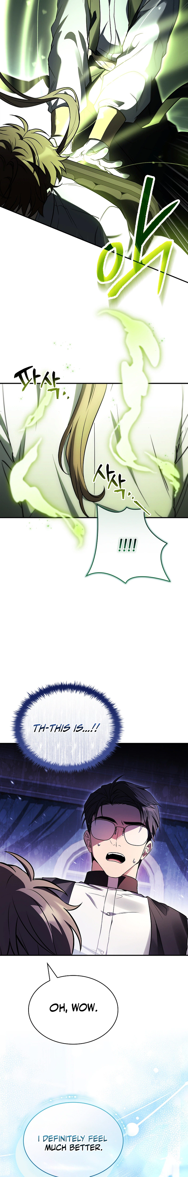 To Hell with Being Heir, I’m going to Heal Chapter 12, page 26 of 39