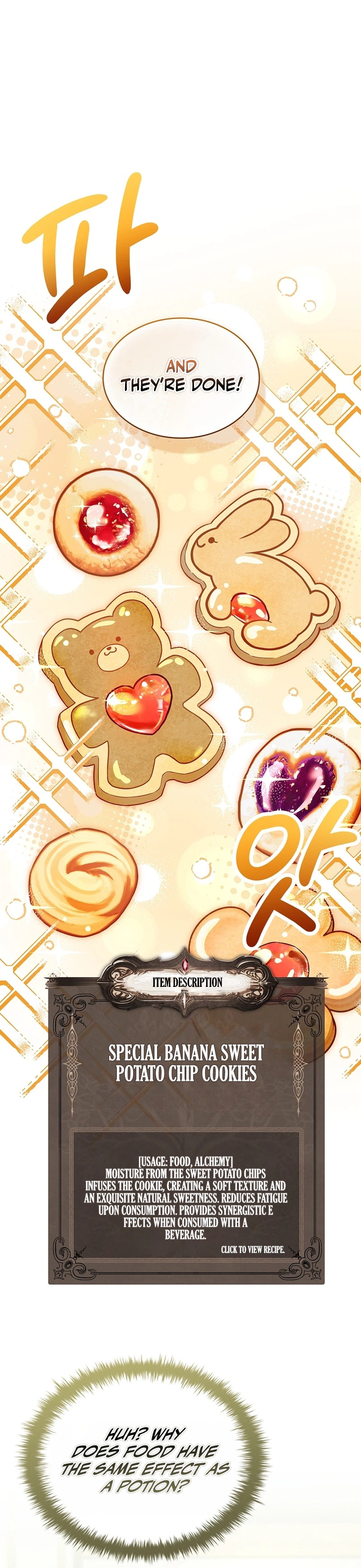 To Hell with Being Heir, I’m going to Heal Chapter 13, page 6 of 31