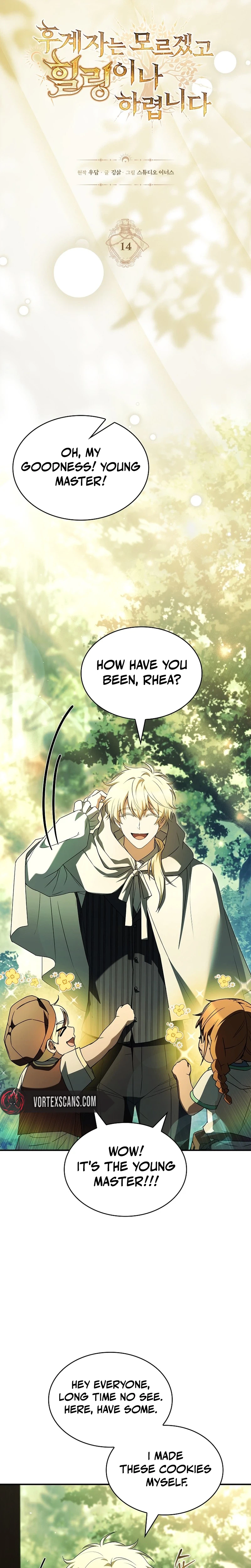 To Hell with Being Heir, I’m going to Heal Chapter 14, page 17 of 48