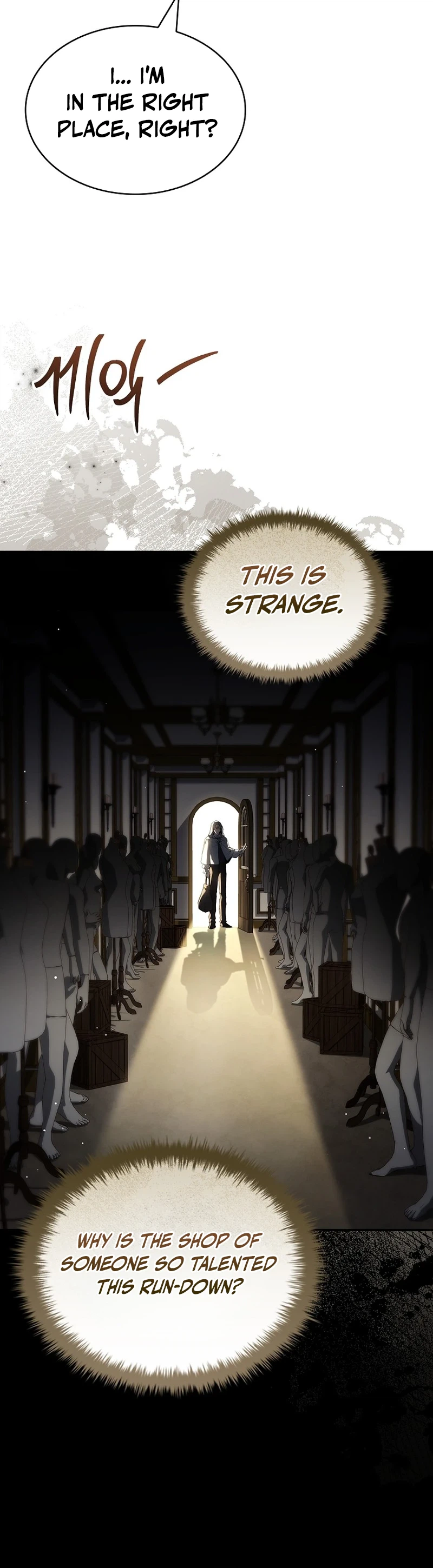 To Hell with Being Heir, I’m going to Heal Chapter 14, page 24 of 48