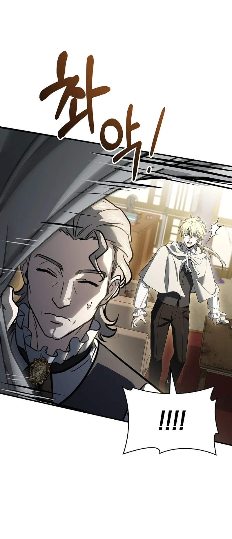 To Hell with Being Heir, I’m going to Heal Chapter 14, page 46 of 48
