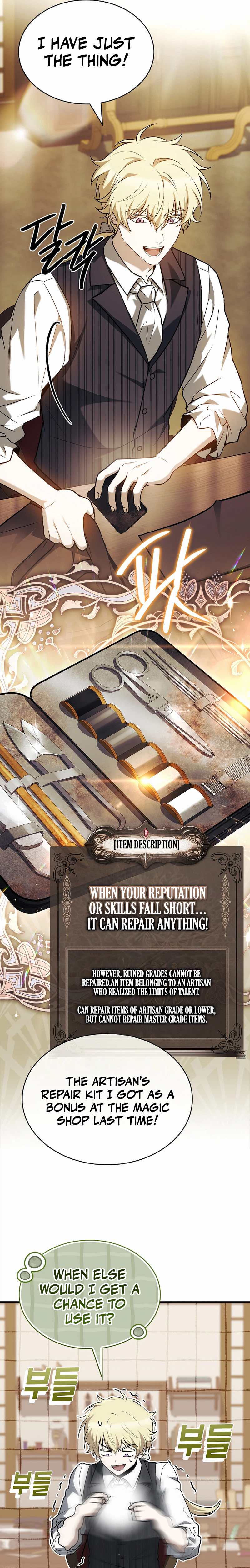 To Hell with Being Heir, I’m going to Heal Chapter 15, page 28 of 37