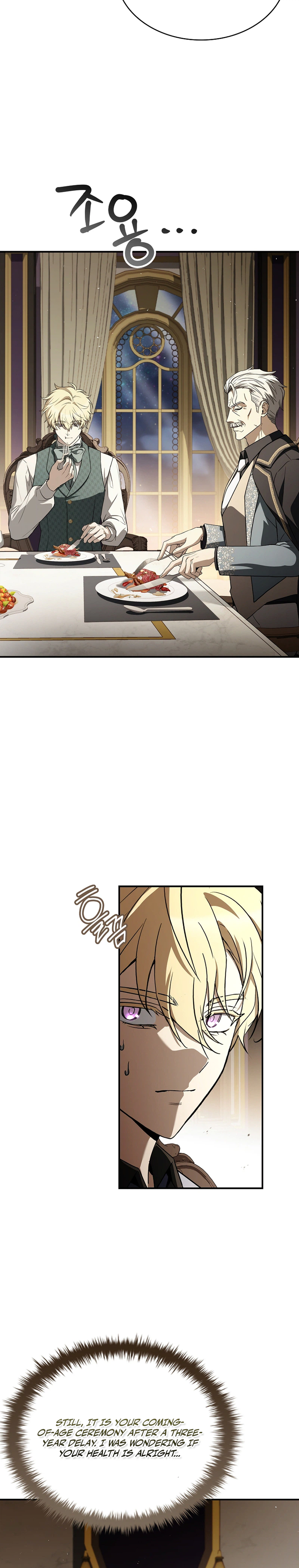 To Hell with Being Heir, I’m going to Heal Chapter 16, page 12 of 33