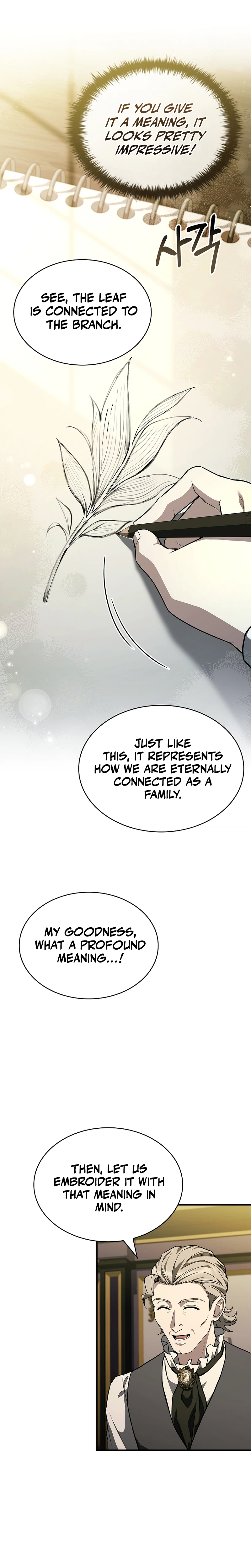 To Hell with Being Heir, I’m going to Heal Chapter 17, page 23 of 39