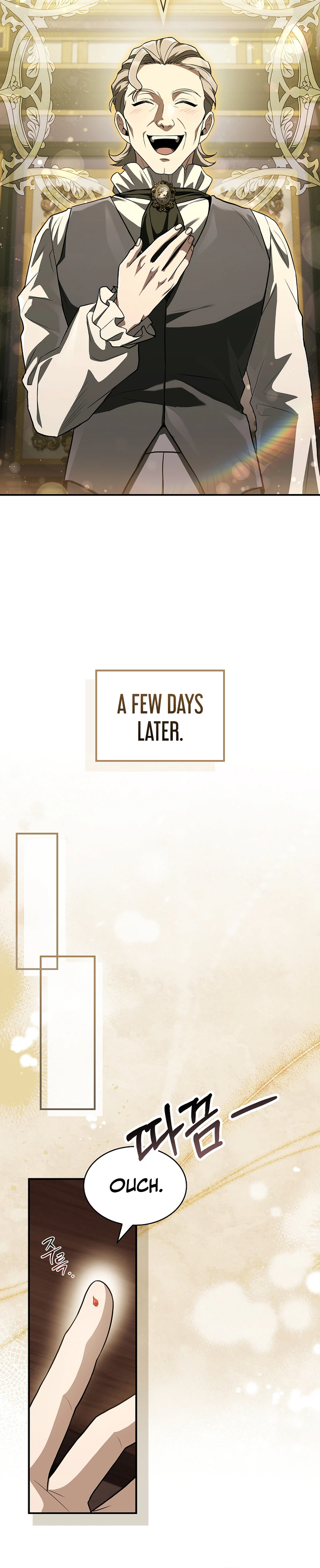 To Hell with Being Heir, I’m going to Heal Chapter 17, page 25 of 39