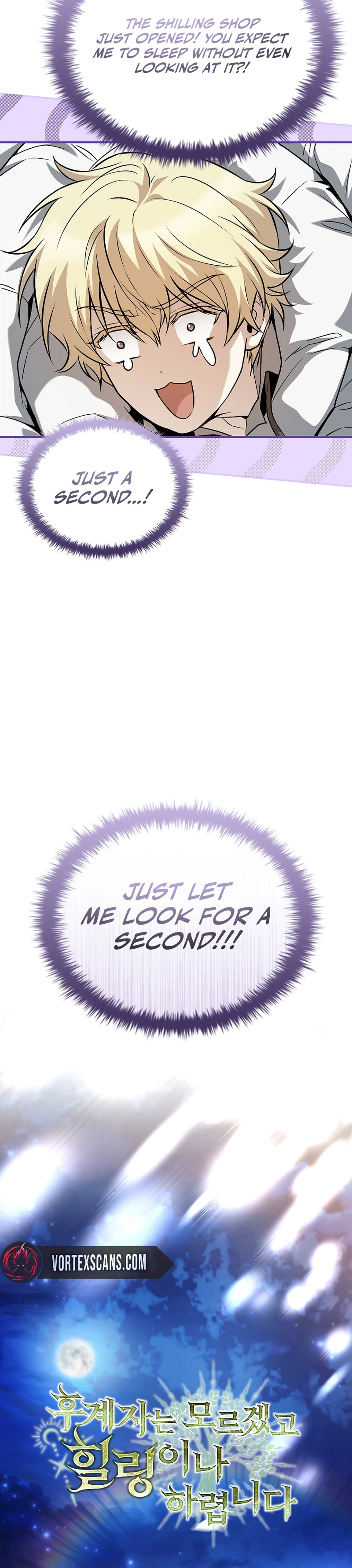 To Hell with Being Heir, I’m going to Heal Chapter 18, page 12 of 35