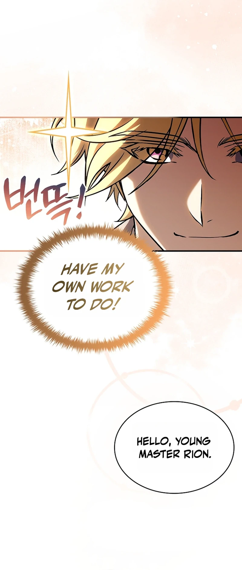 To Hell with Being Heir, I’m going to Heal Chapter 19, page 16 of 46