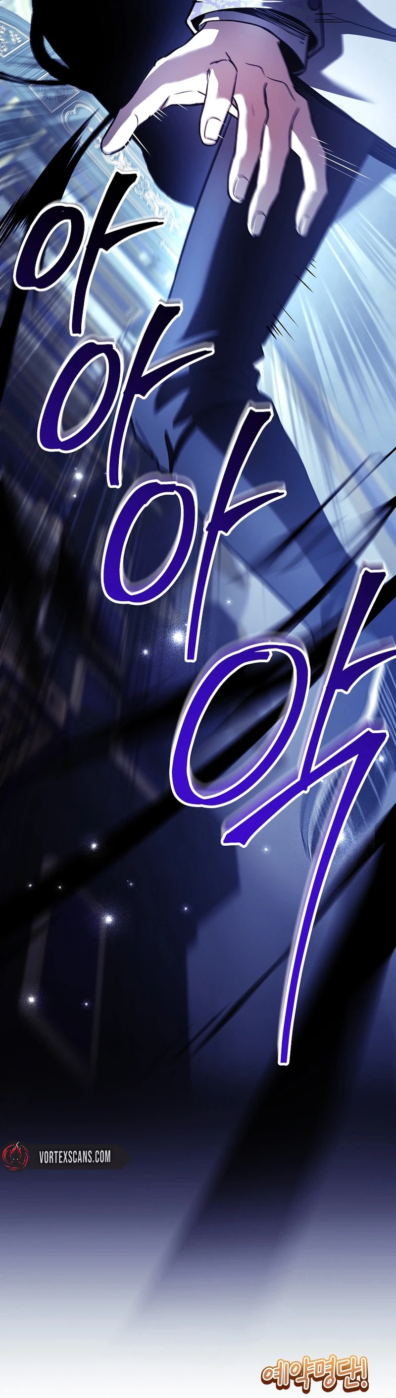To Hell with Being Heir, I’m going to Heal Chapter 19, page 45 of 46