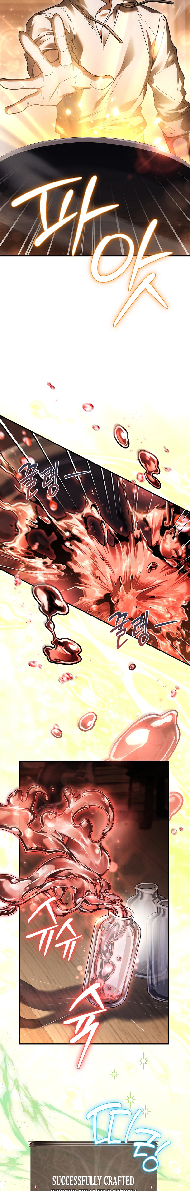 To Hell with Being Heir, I’m going to Heal Chapter 2, page 6 of 30